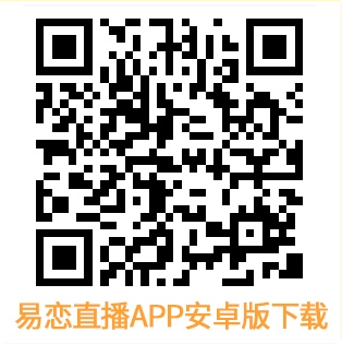 微信号：banmazhibo